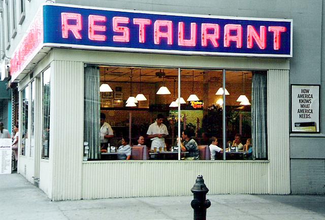 Tom's Restaurant, NYC (by Rick Dikeman)